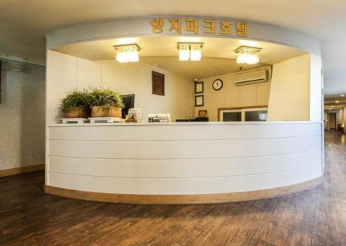 Yangji Park Hotel Changwon Zewnętrze zdjęcie